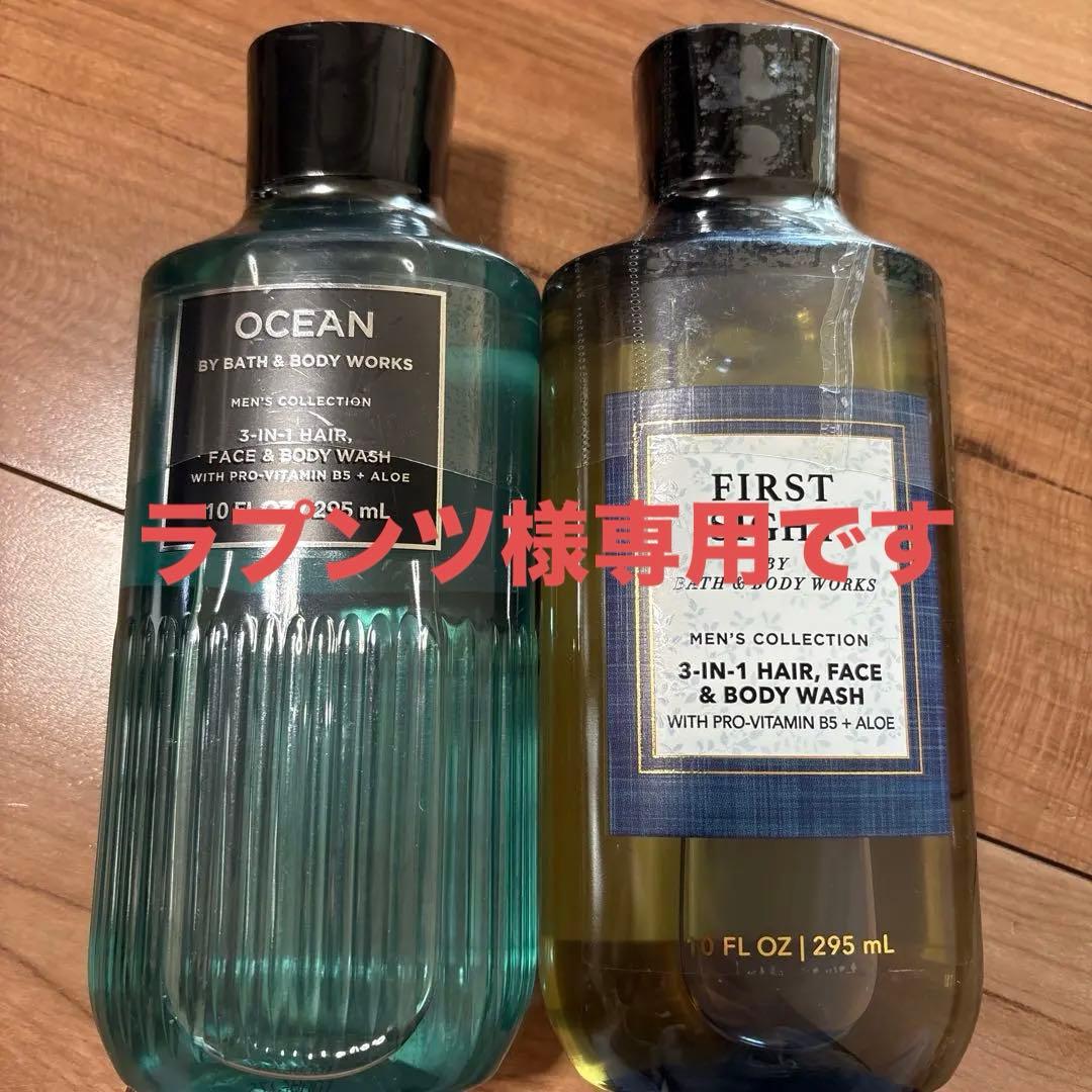 バスアンドボディワークス シャワージェル ４本セット