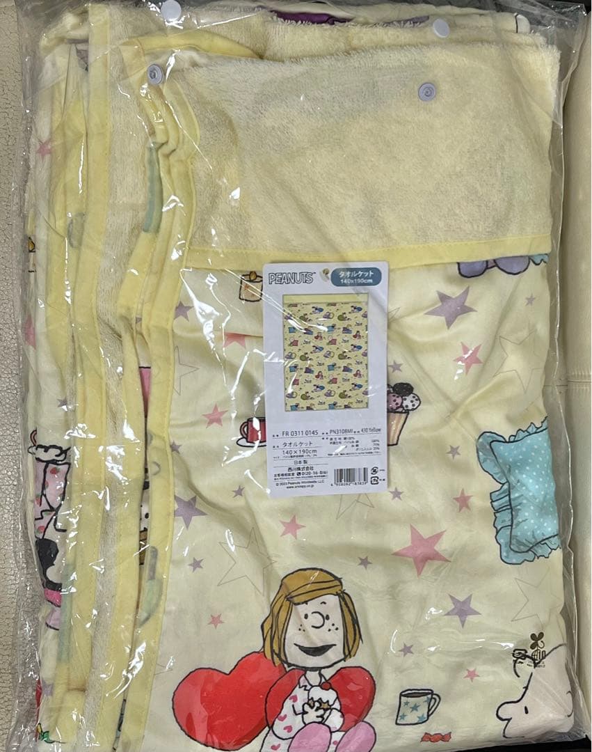 スヌーピー  西川　タオルケット　銀座三越