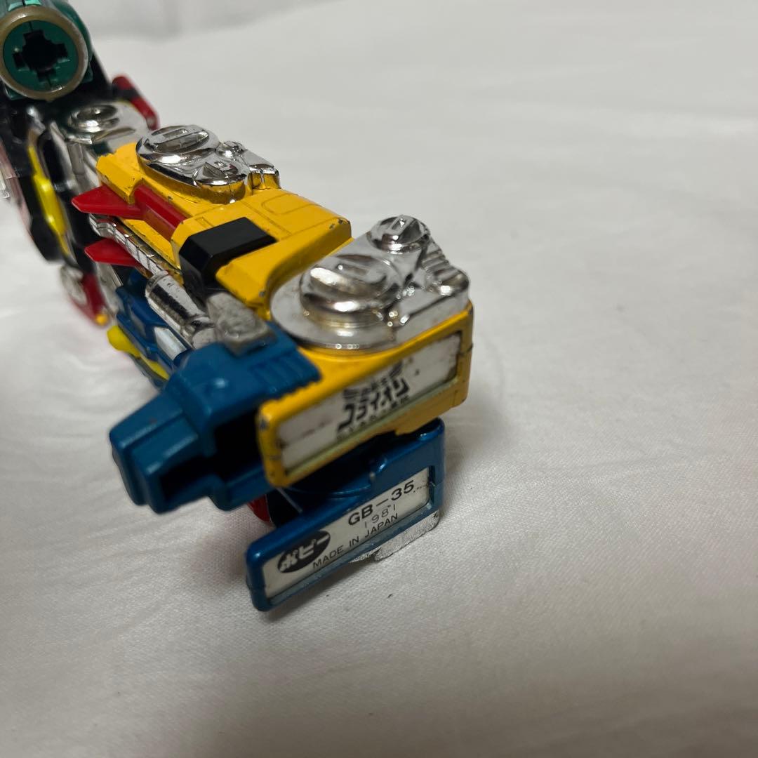 本体のみ ポピー 超合金 ゴライオン 当時物 GB-35 1981 - メルカリ