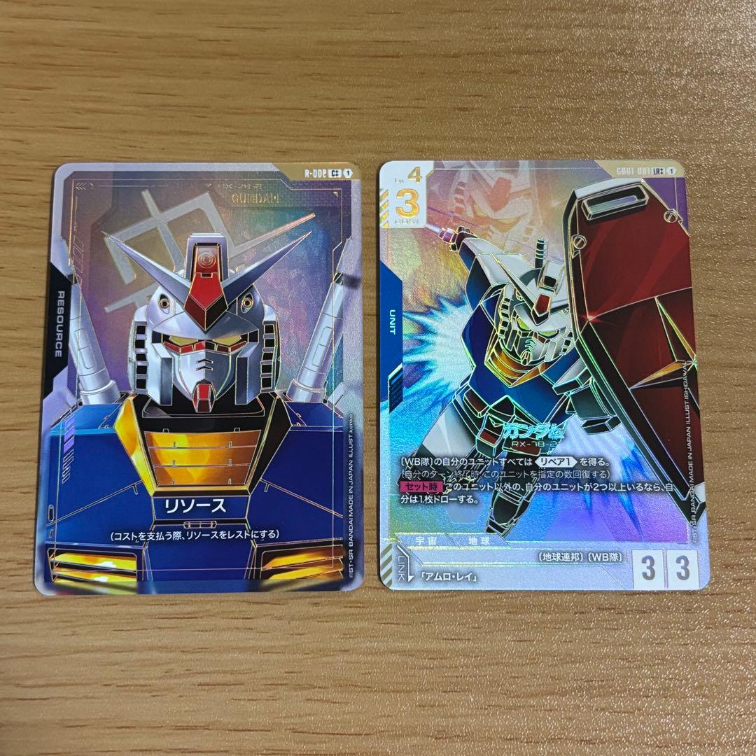 ガンダムカードゲーム GD01-001 LR++ & R-002 C++