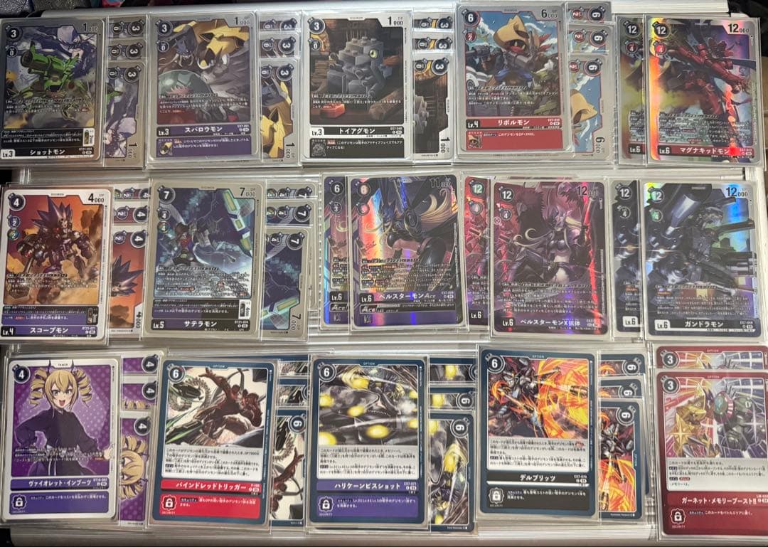 ベルスターモン主軸三銃士デッキ