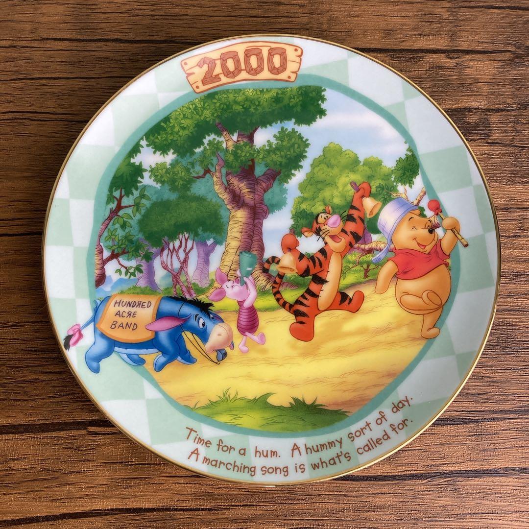 ディズニー イヤープレート くまのプーさん 2000年 - メルカリ