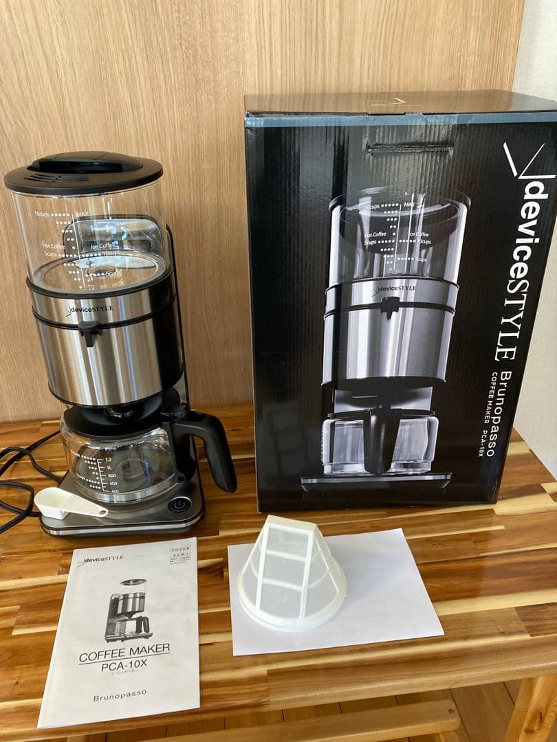 コーヒーメーカー Brunopasso(ブルーノパッソ) PCA-10X Amazon | PCA-10X コーヒーメーカー Brunopasso(ブルーノパッソ