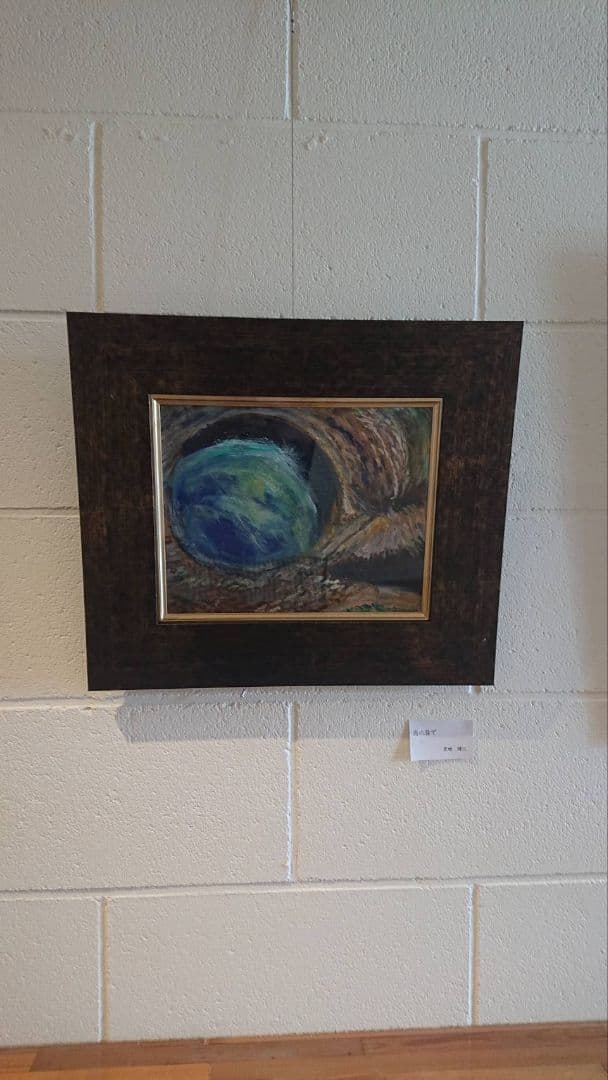 絵画 Earth Planet Earth Art Print | 5