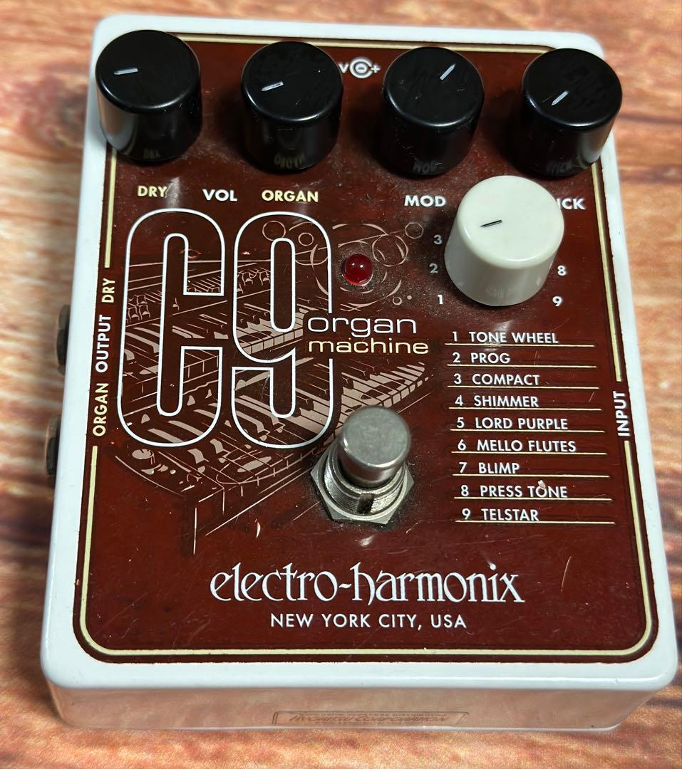 【うるとらみけ様】Electro-Harmonix C9 Amazon.com: Electro-Harmonix C9 Organ Machine Pedal : Everything Else