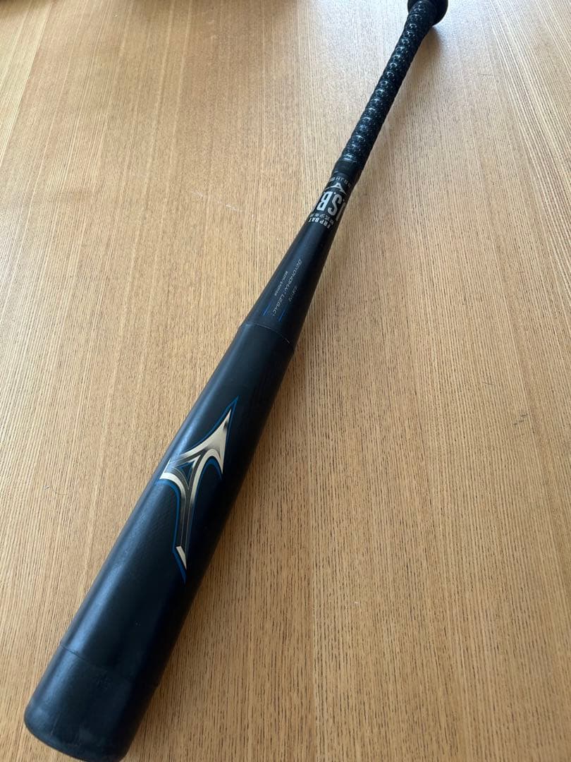 ミズノ 少年軟式用 ビヨンドマックス レガシー 80センチ