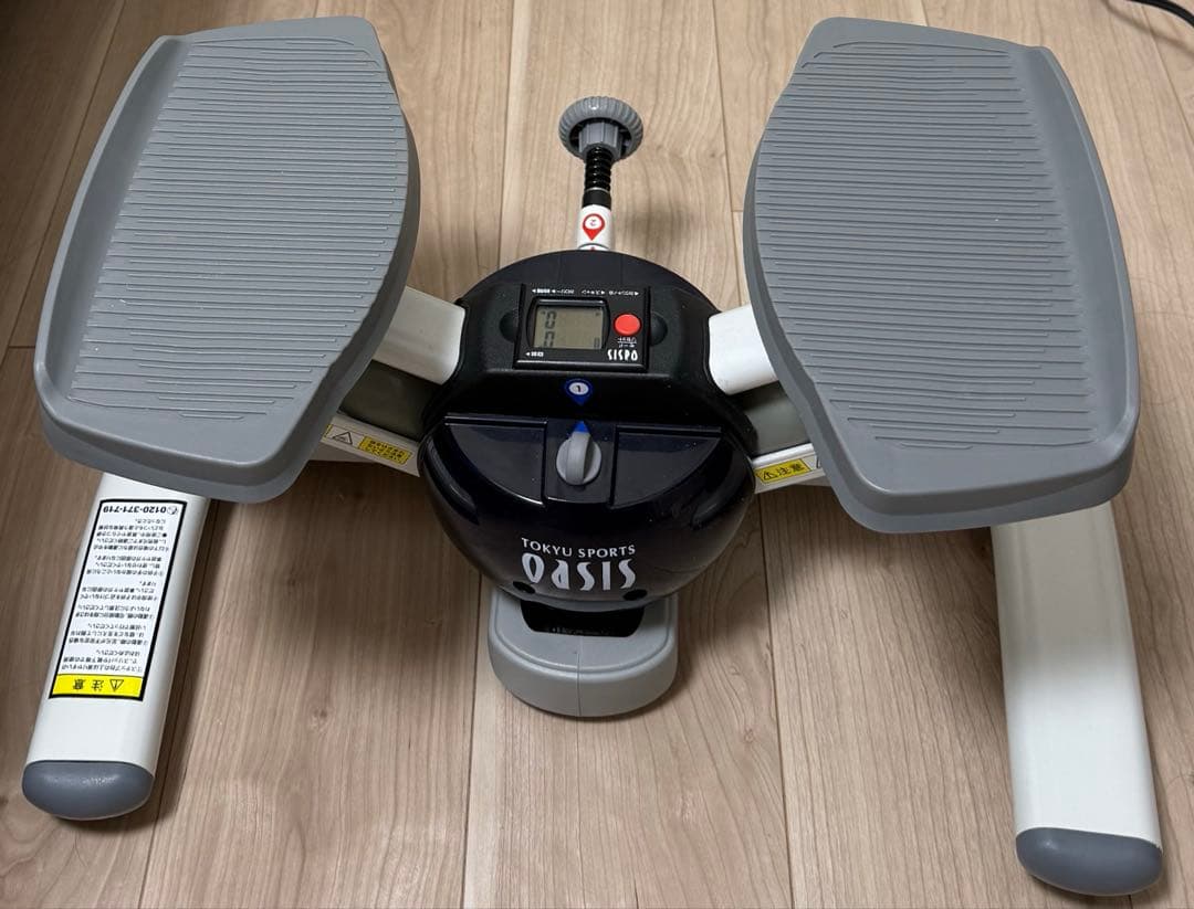 東急スポーツオアシス ツイスト エアロ ステッパー モード切替機能