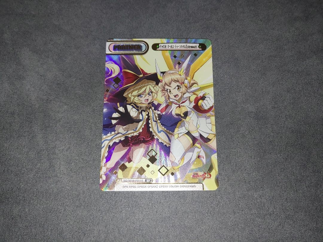 Reバース シンフォギア BP キャロル 立花響 reバース シンフォギア 立花響 BP - メルカリ