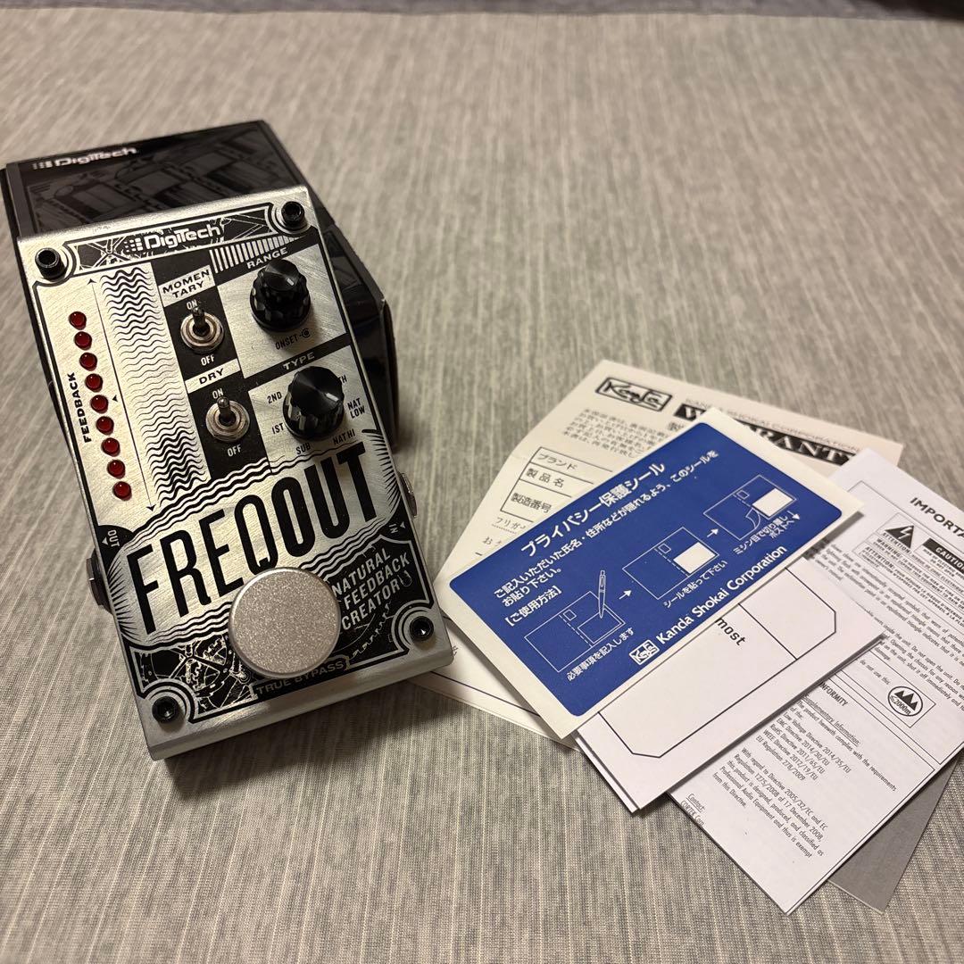 DigiTech FREQOUT 動作確認済み FreqOut | DigiTech Guitar Effects