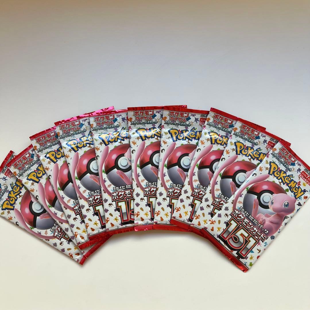 ポケモンカード151 強化拡張10パック 新品　未開封　ポケカ