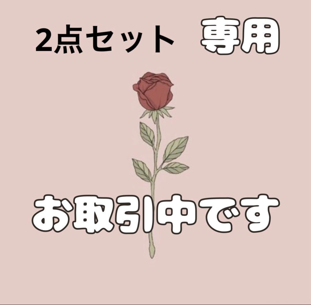 【新品】popmart have a good run スカルパンダ　馬力全開