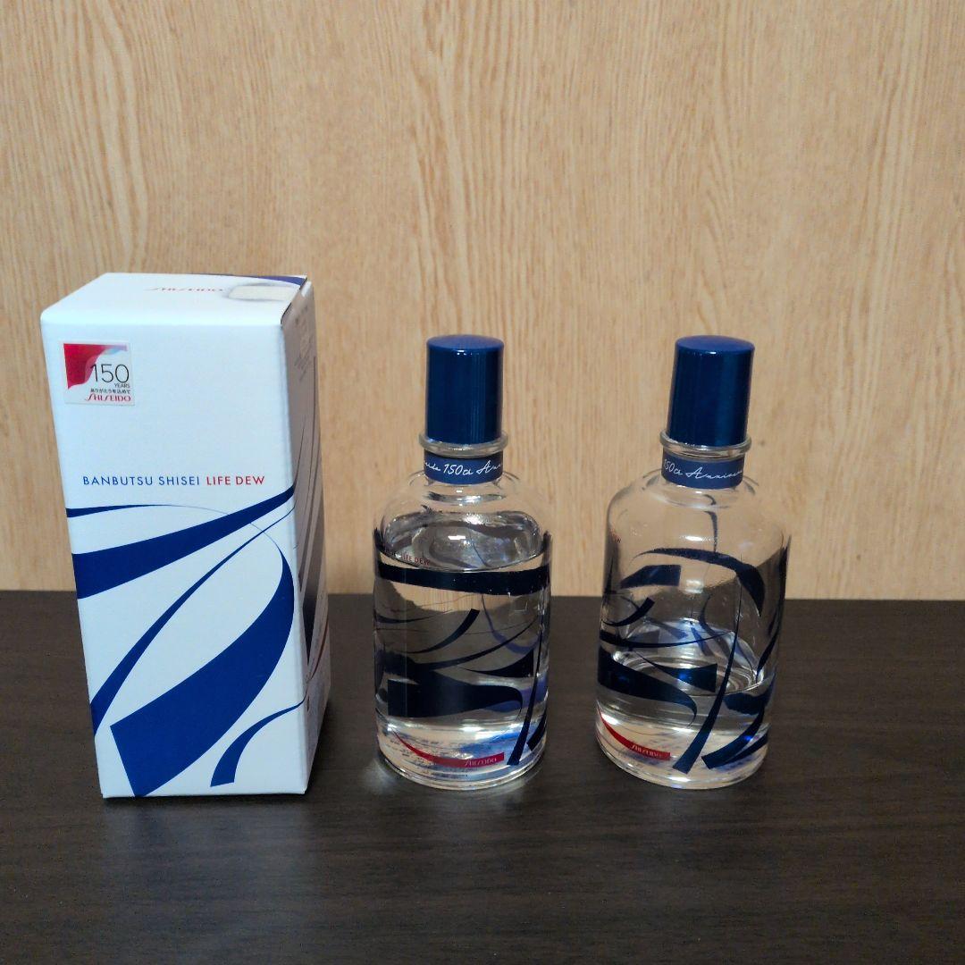 資生堂　万物資生　LIFE　DEW オイル状美容液　3本セット