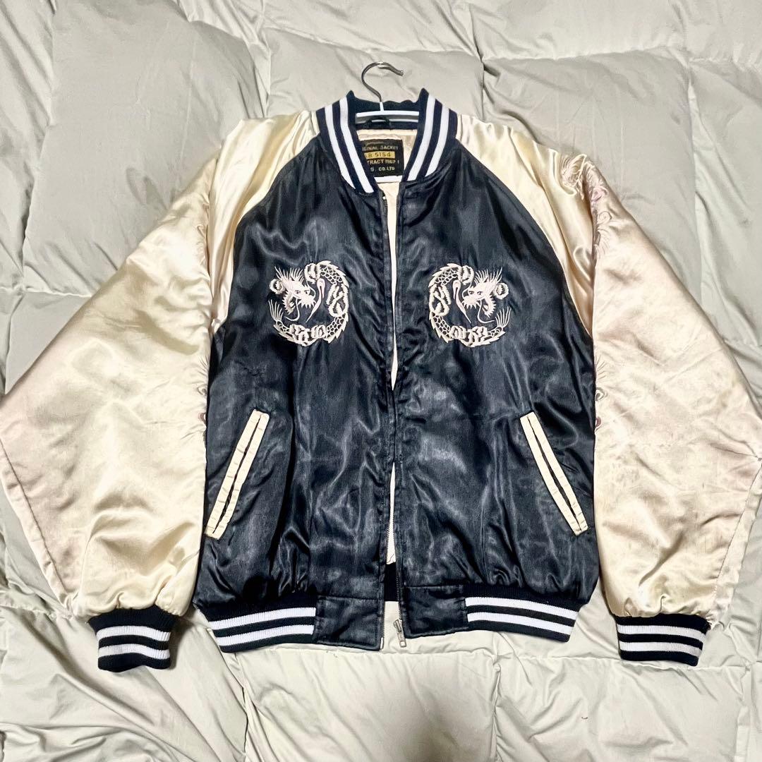 希少】第11空挺師団 仙台駐留 横須賀ジャンパー 龍 サテン スカジャン