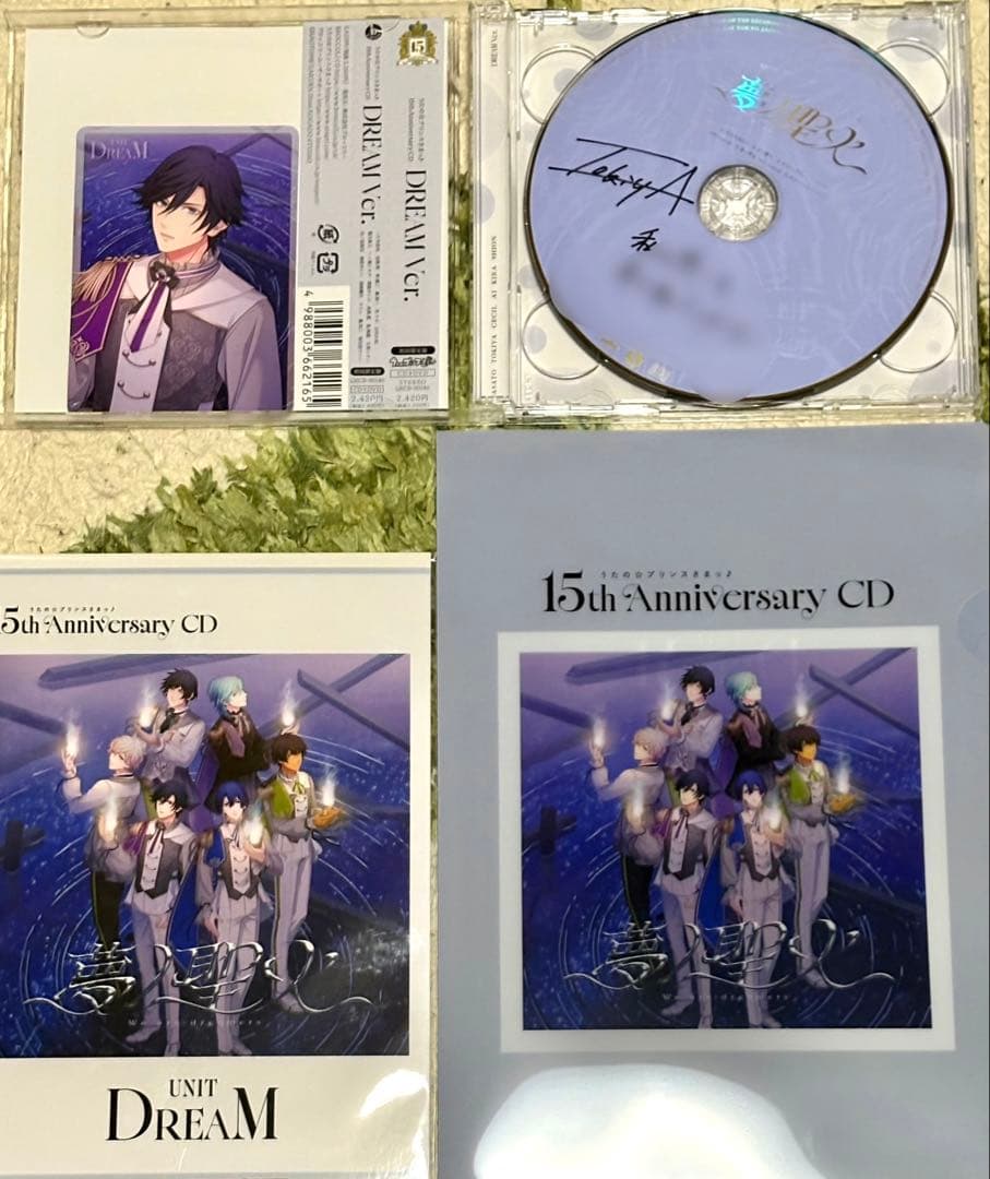 うたプリ　15周年 CD 直筆メッセージ　トキヤ うたの☆プリンスさまっ♪15th Anniversary CD｜うたの☆プリンスさまっ♪