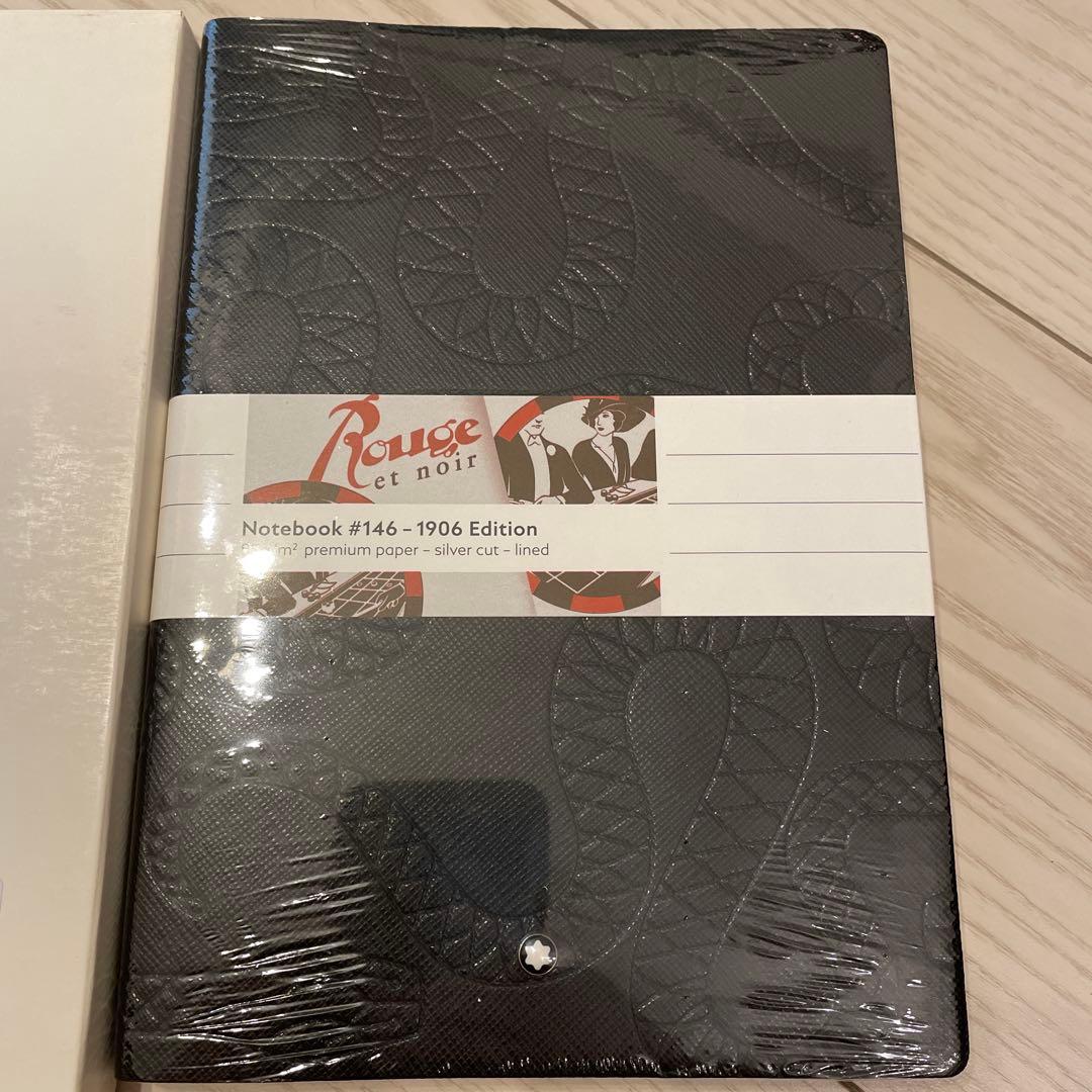 希少　モンブラン ノート 146 ルージュ・エ・ノワール114964 イタリア製 詳細ページ | 万年筆 ボールペンなど高級筆記具の販売・買取