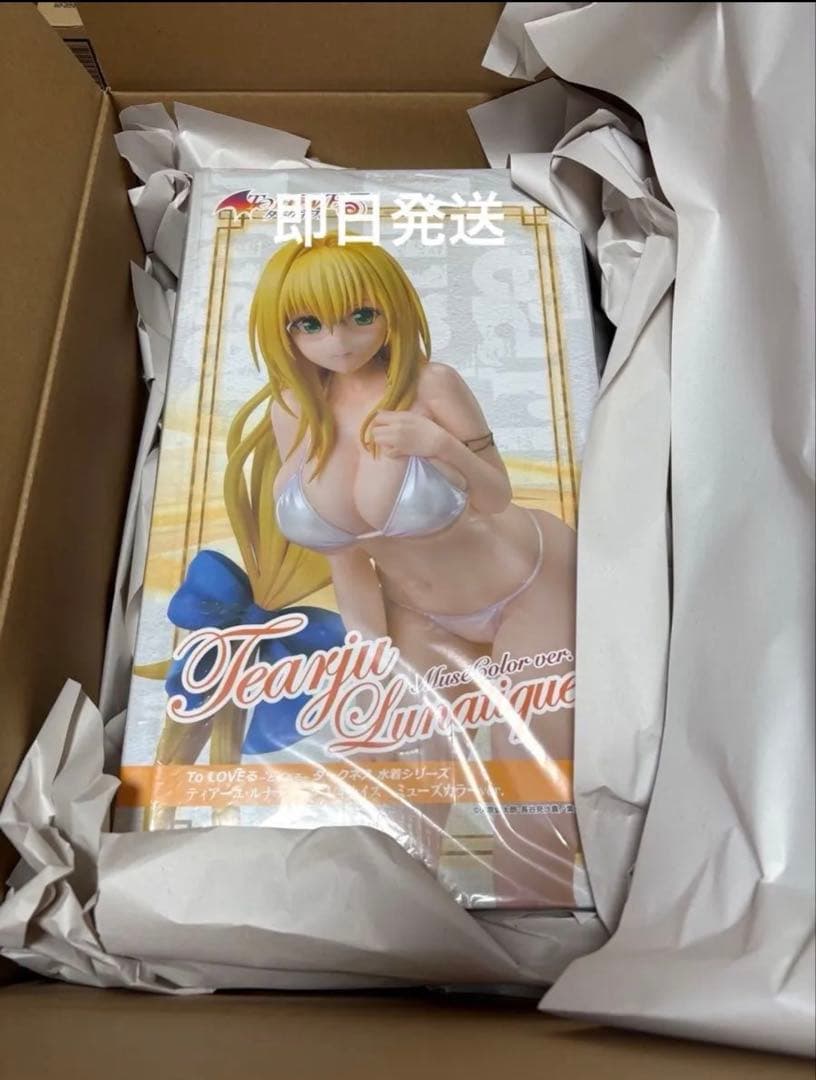 To LOVEる ダークネス ティアーユ・ルナティーク　水着 1/4　フィギュア