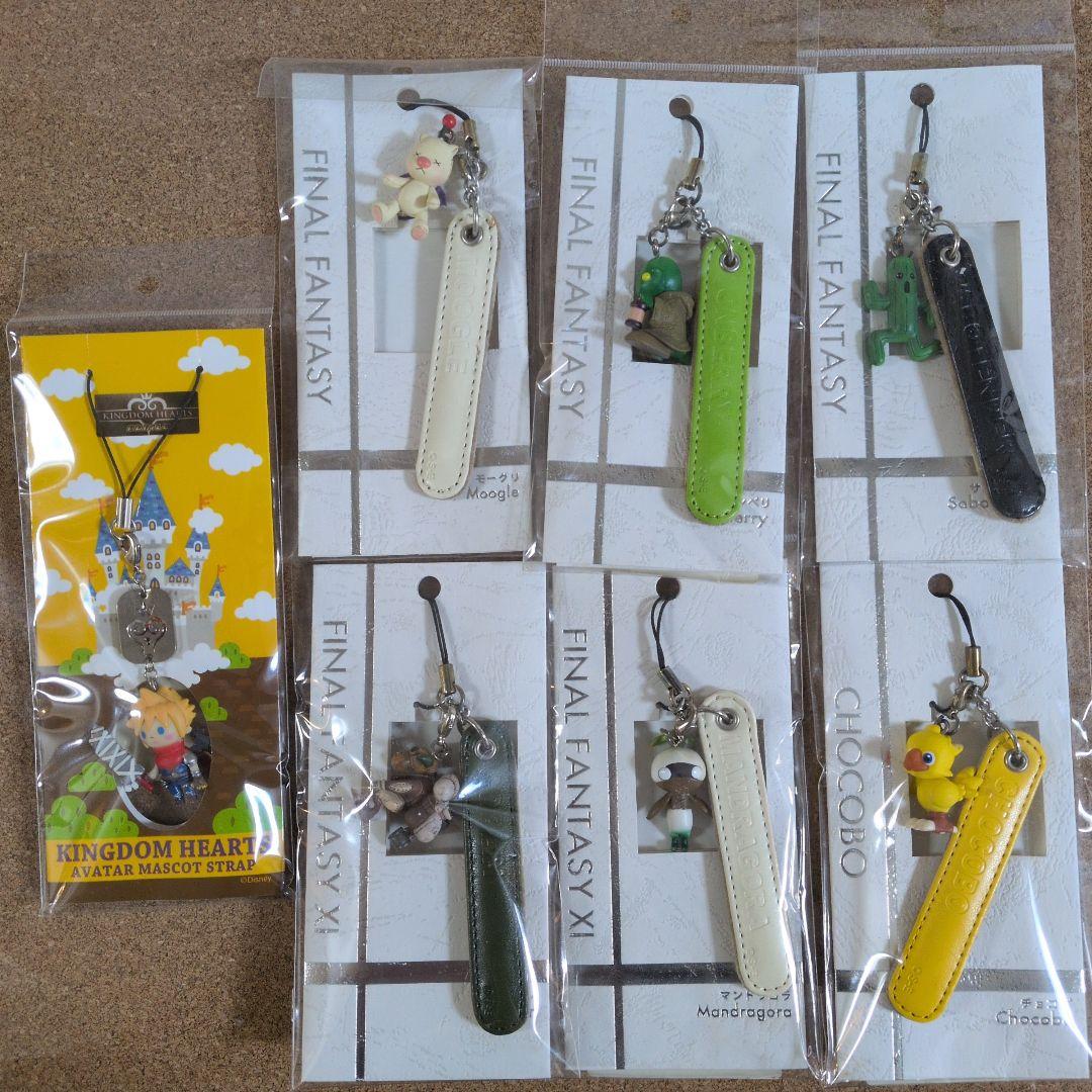 ファイナルファンタジー キンハー マスコットストラップ 7種セット