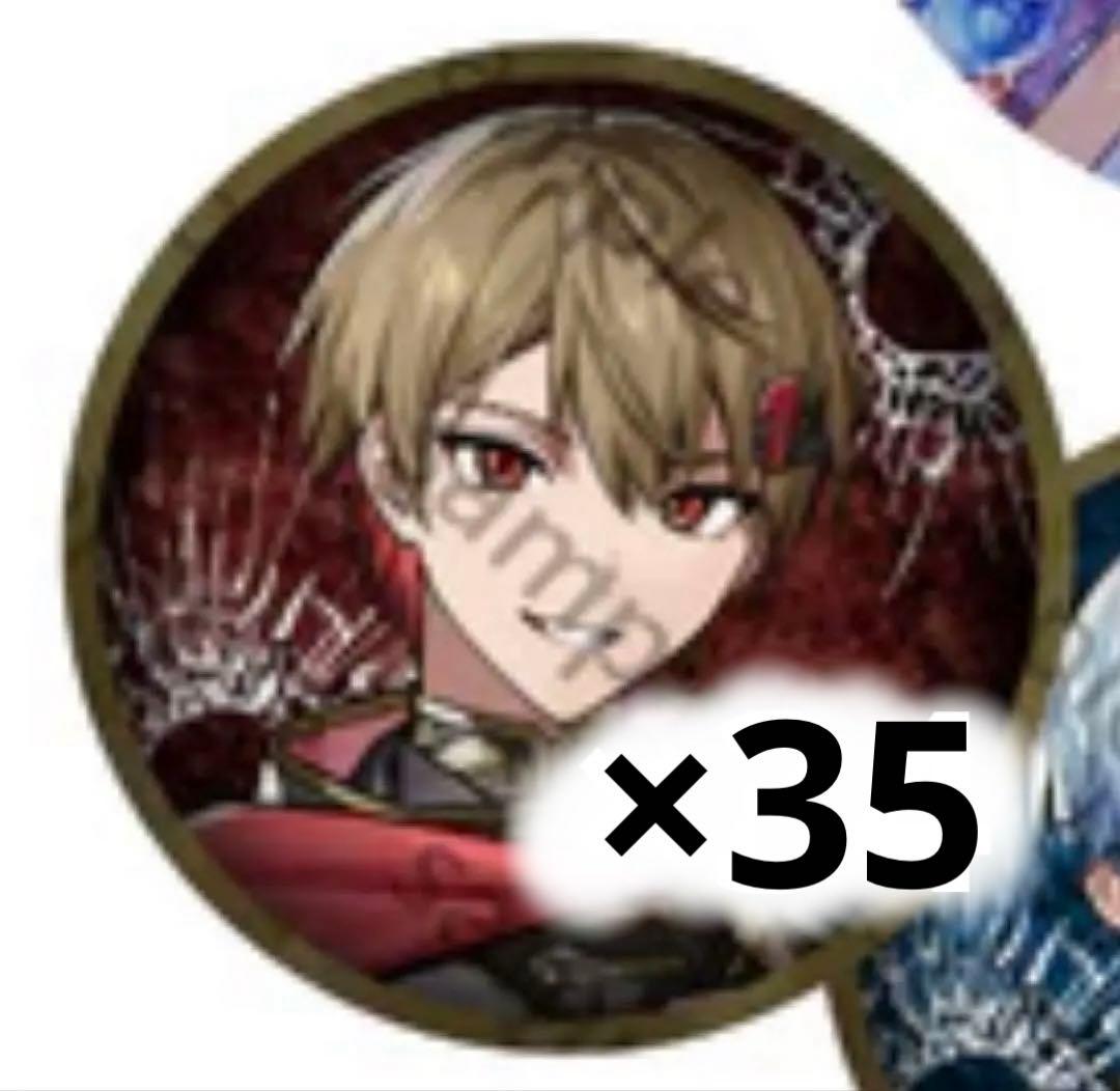 シクフォニ 暇72 ACE 缶バッジ まとめ売り