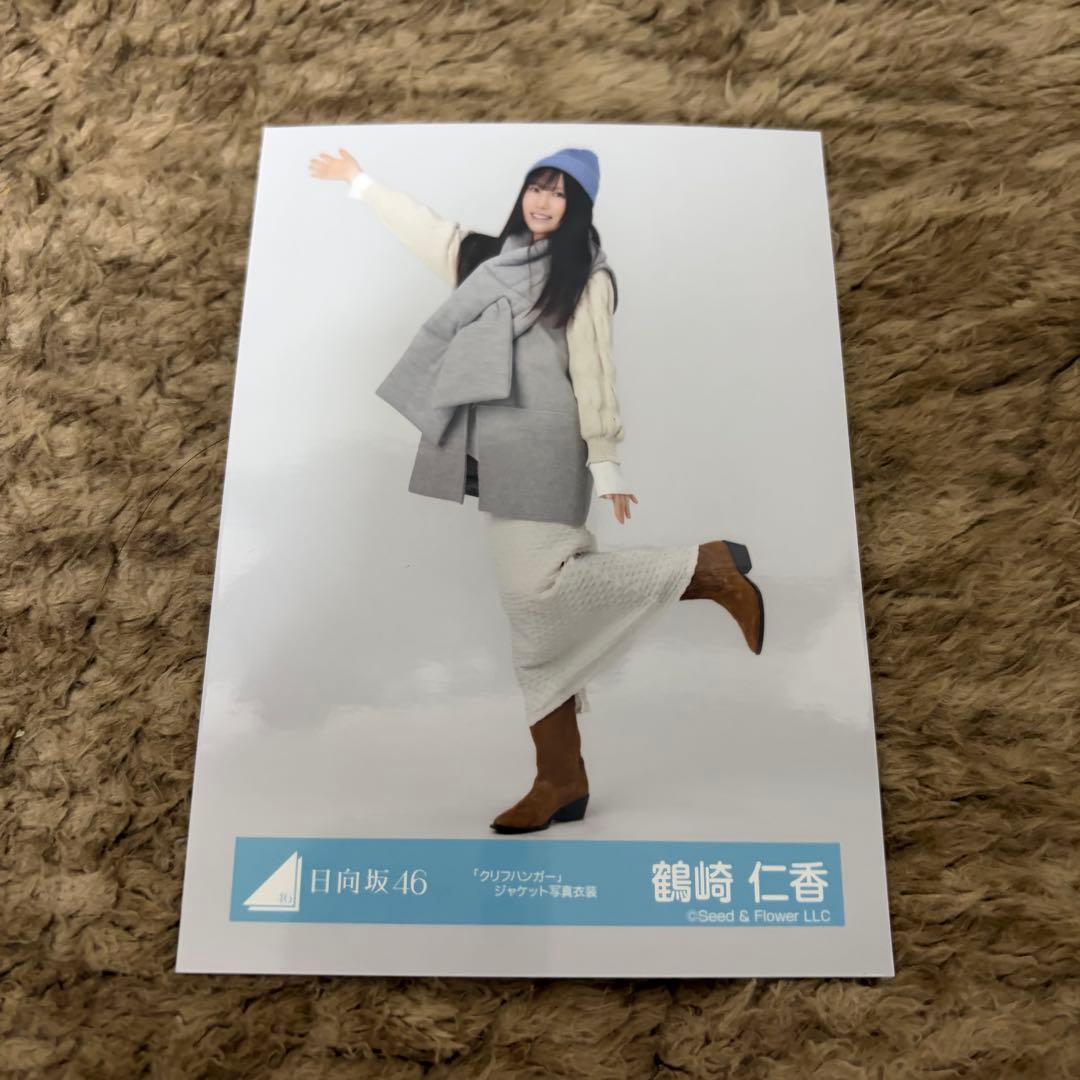 terash様 リクエスト 3点 まとめ商品 - メルカリ