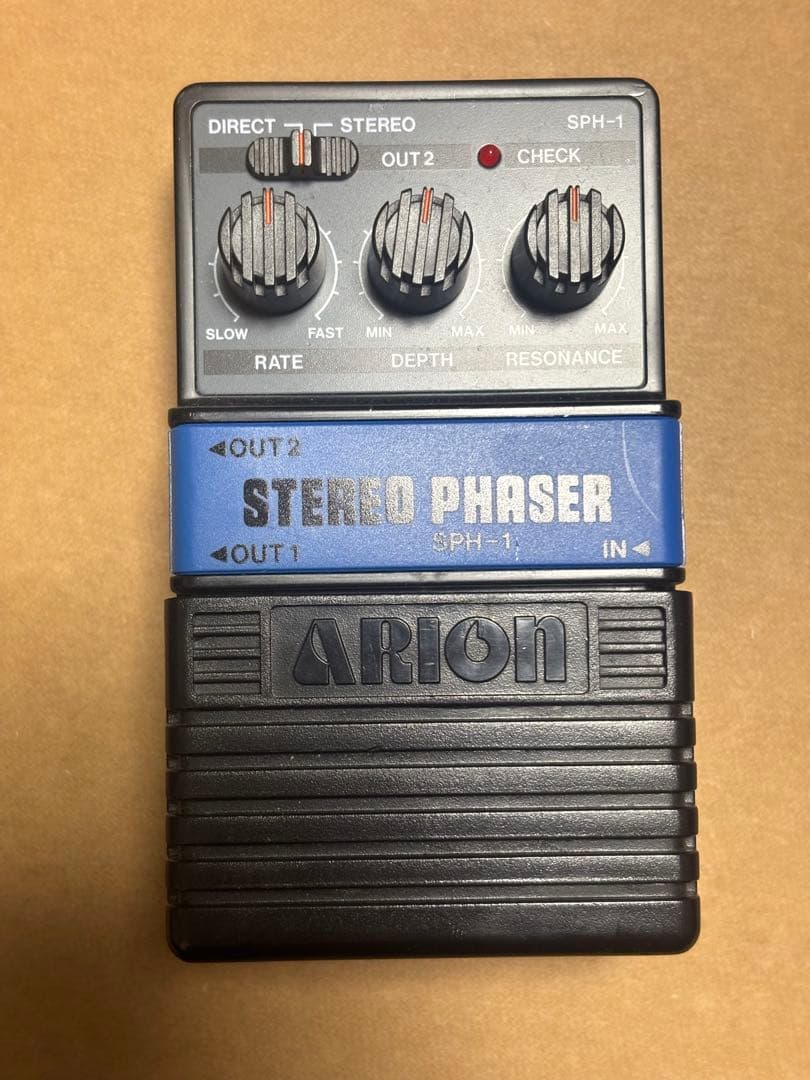 【美品　希少】ARION ステレオフェイザー SPH-1 ARIONステレオフェイザーSPH-1のレビュー！