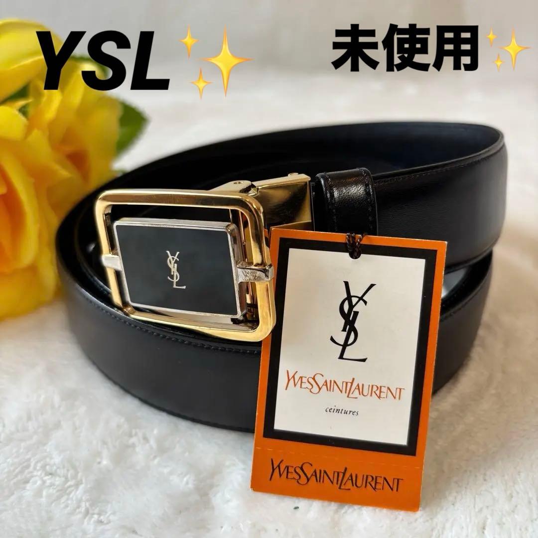 未使用✨イヴサンローランYSL ロゴ レザー ベルト メンズ