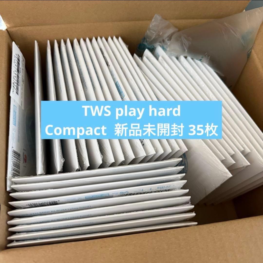 TWS play hard CD Compact トレカ 新品未開封 新品未開封】TWS playhard compact 7枚 コンプセット - メルカリ
