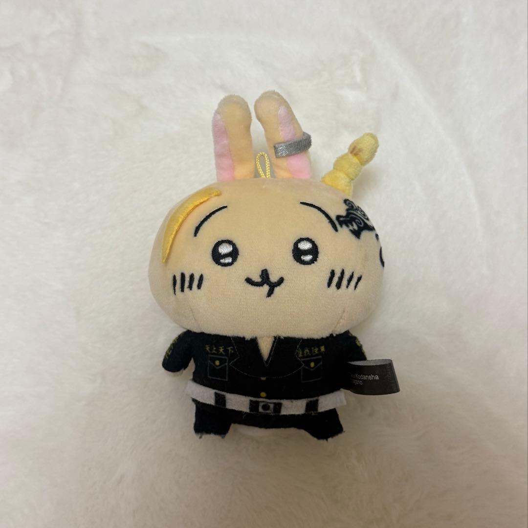 ちいかわ　うさぎ　東京リベンジャーズ　ドラケン