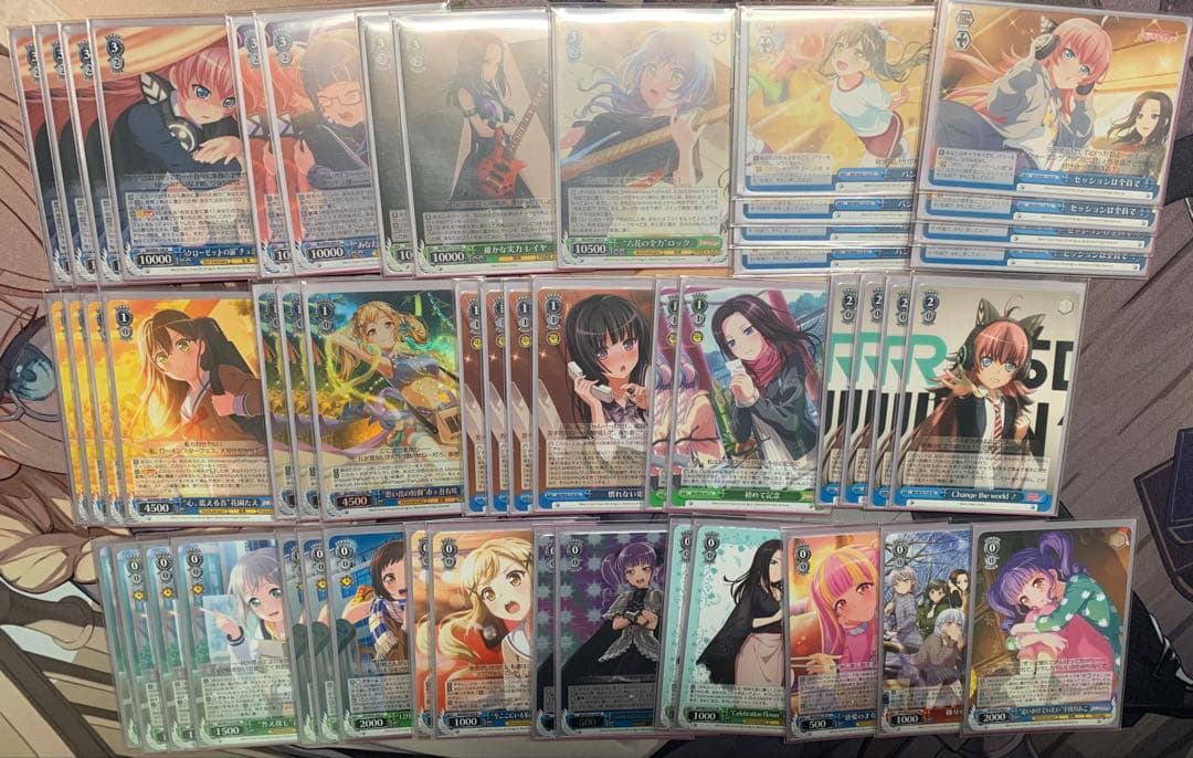 ヴァイス　バンドリ　8門デッキ