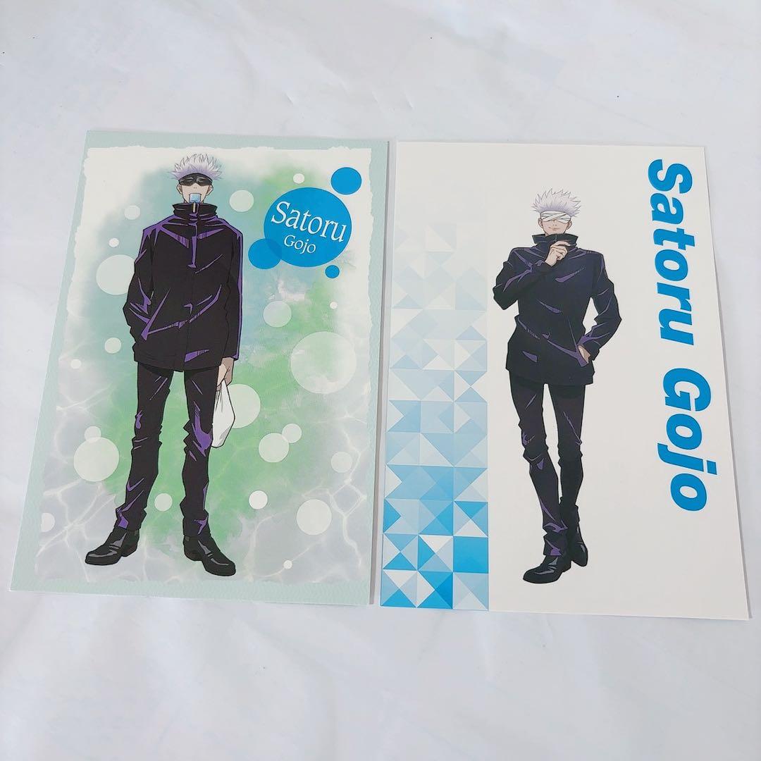呪術廻戦 五条悟 ポストカード - メルカリ