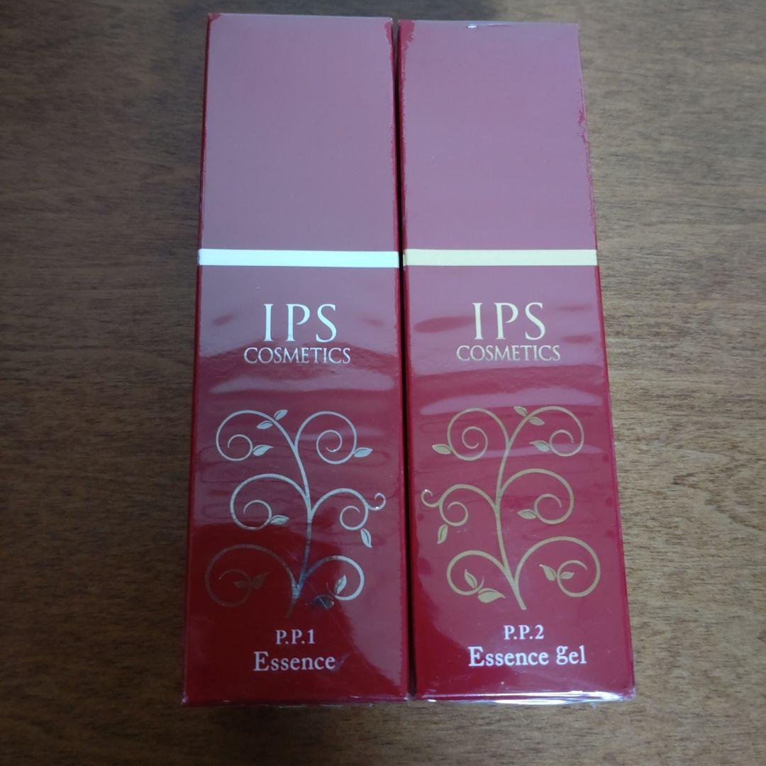 ipsコスメティックス　エッセンス　美容液