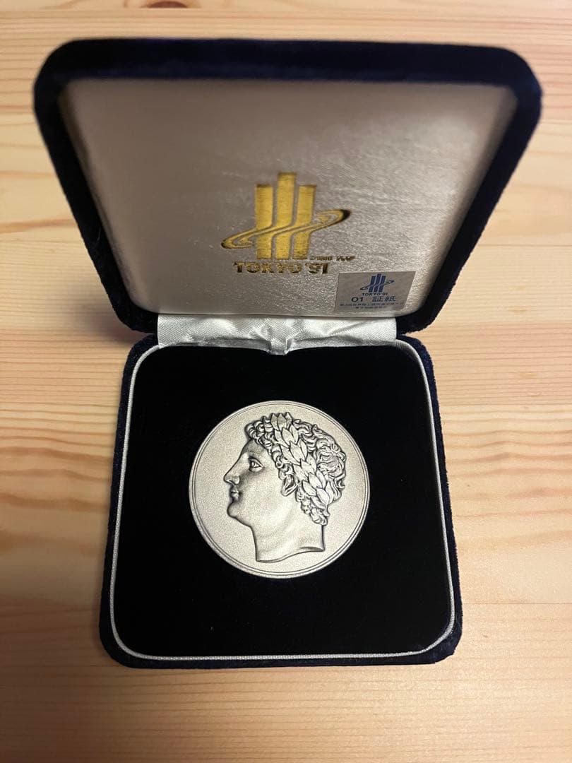 純銀 70g TOKYO'91 世界陸上 東京大会 1991年 公式記念メダル - メルカリ