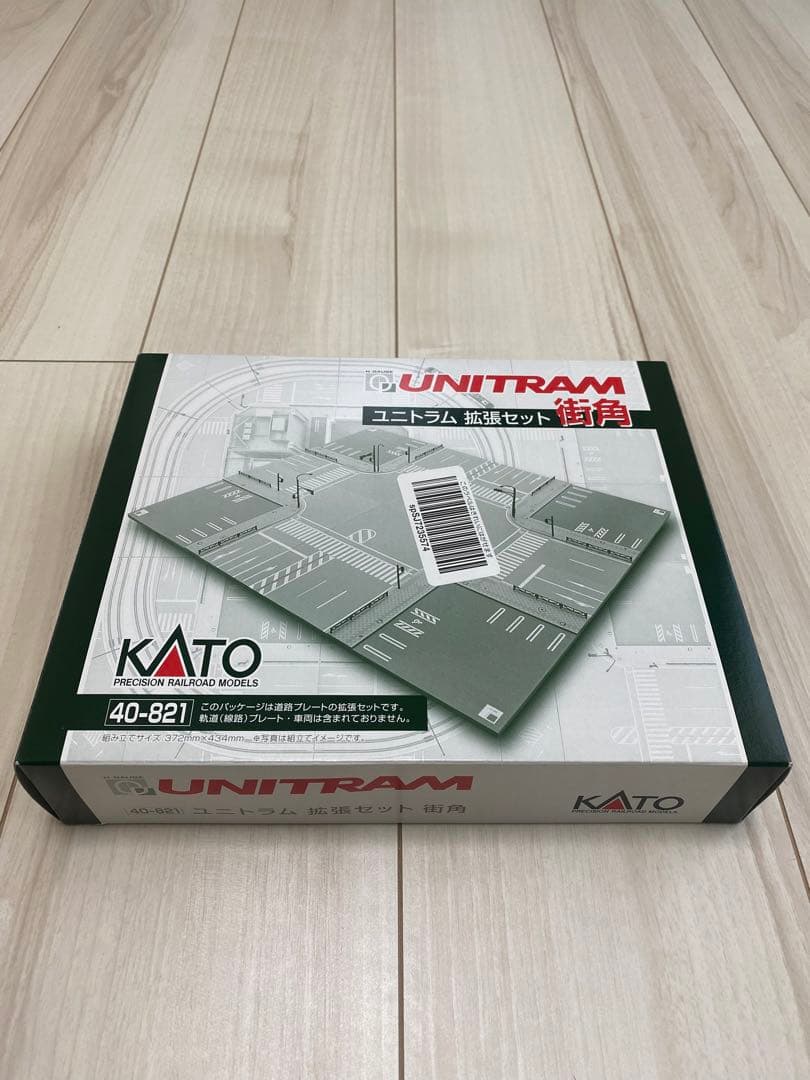 【スーパーおちくん専用】ユニトラム　拡張セット　街角　40-821