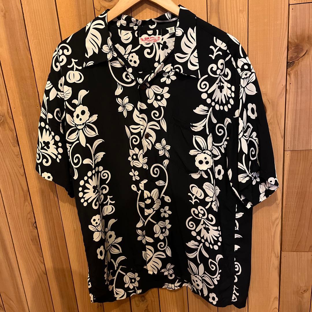 SUN SURF アロハシャツ HAWAIIAN SKULL BORDER SUN SURF(サンサーフ) アロハシャツ SS38806 “HAWAIIAN SKULL BORDER
