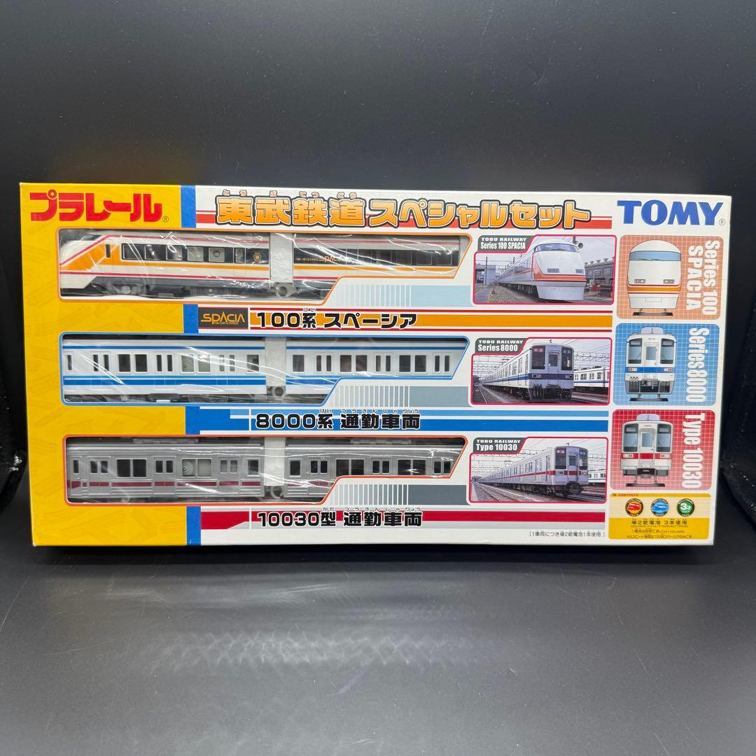 未使用品】TOMY プラレール 東武鉄道 スペシャルセット - メルカリ