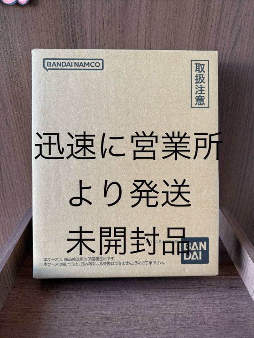ドラゴンボールスーパーダイバーズ 9ポケットバインダーセット　40th 未開封