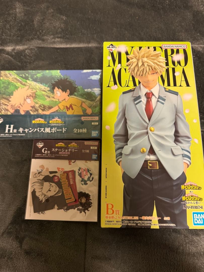 僕のヒーローアカデミア　一番くじ　紡がれる想いB賞