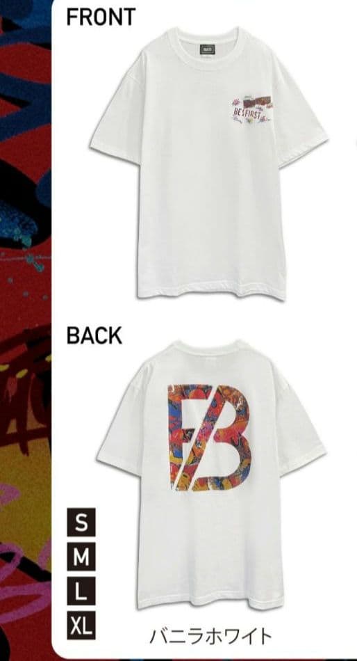 BEFIRST Tシャツ BBB 2023/05/04(木) Boom Boom Back Tシャツ受注販売のお知らせ | BE:FIRST