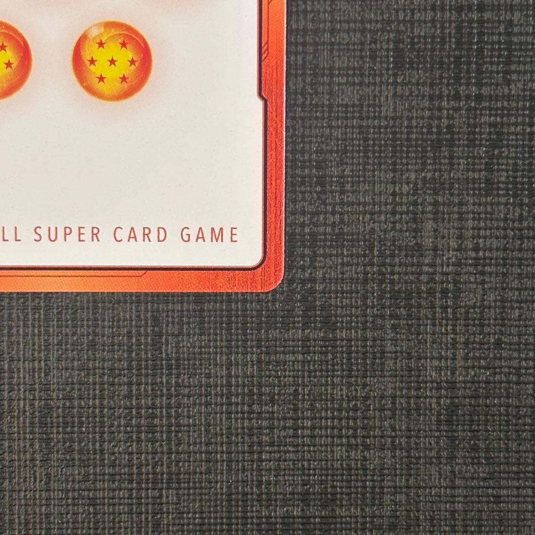 おまけ付き】☆1巻☆エナジーマーカー E42 マンガブースター DBFW