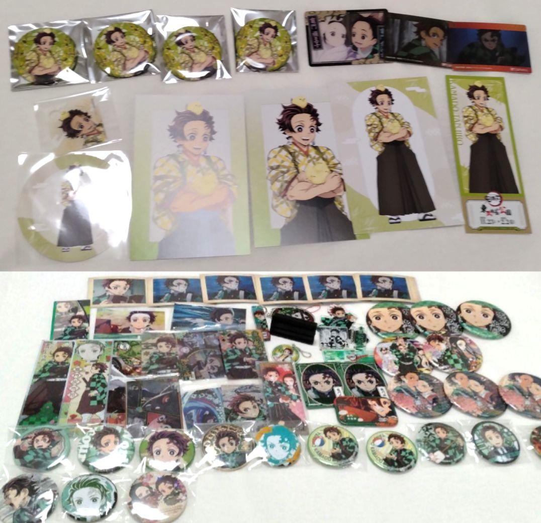 竈門炭治郎 缶バッジ ステッカー セット ぱしゃこれ　東武動物公園　まとめ売り 竈門炭治郎 缶バッジ ステッカー セット ぱしゃこれ 東武動物公園