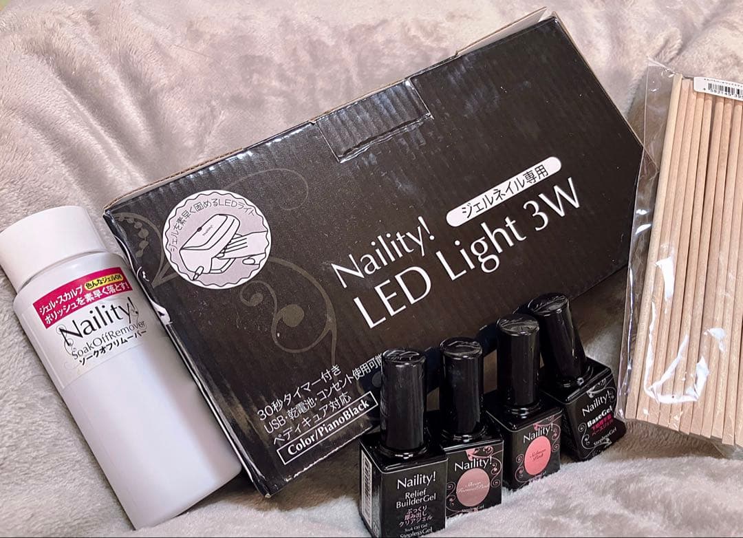 お値段交渉OK！ネイル専門店　Naility! ジェルネイルスターターセット