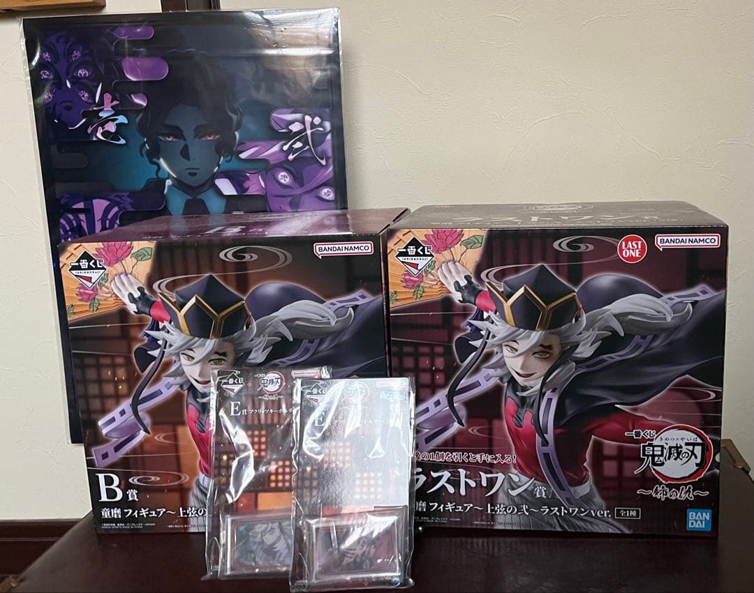 鬼滅の刃一番くじ　姉の仇　B賞　ラストワン童磨　フィギュア　他3点　5点セット 躍動感溢れる胡蝶しのぶや童磨のフィギュアが当たる！「一番くじ 鬼滅