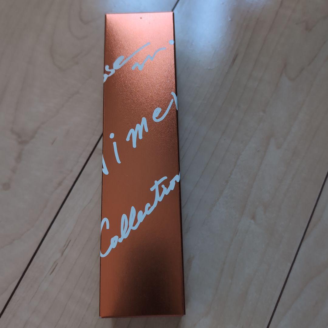 ル・カレスモアエメ　美容液 103mL 化粧水　2点セット 取扱い商品 - Clair