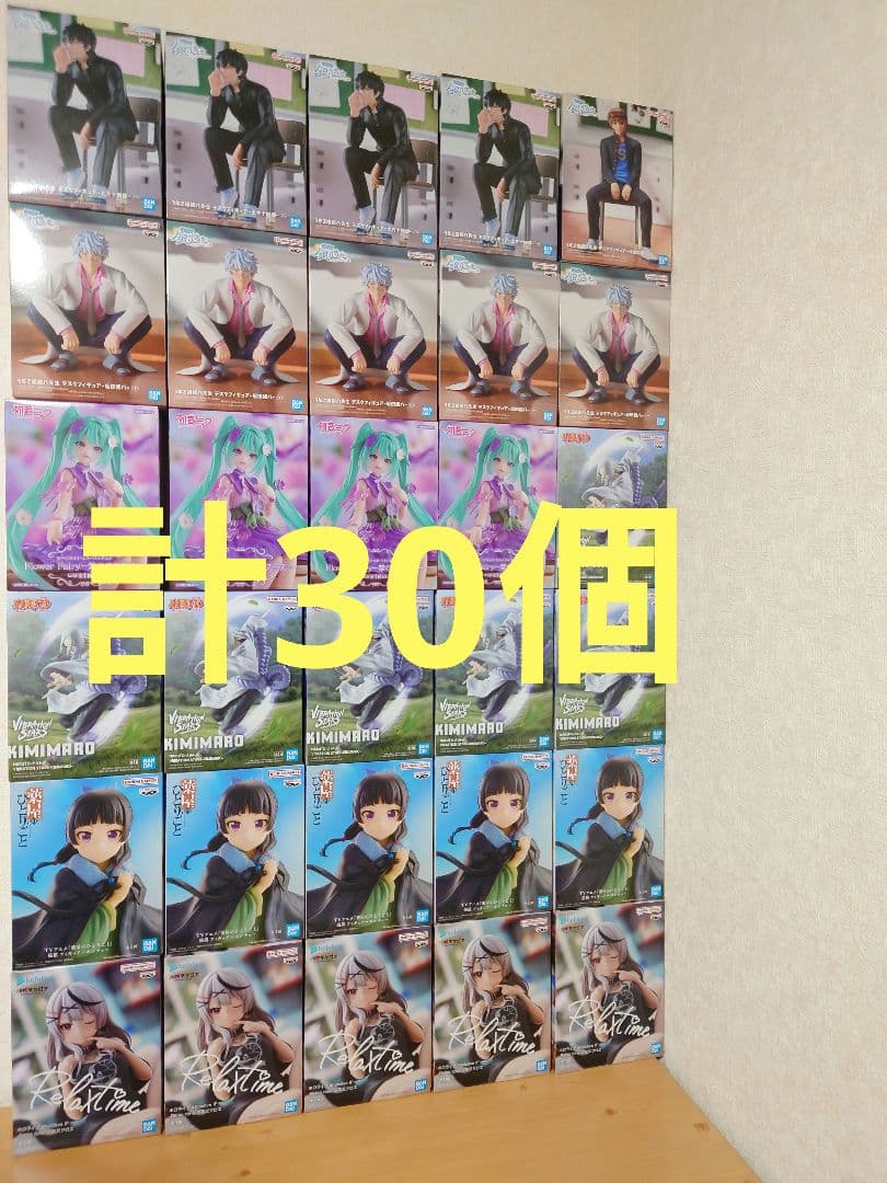 プライズフィギュア　まとめ売り　30個 銀魂　薬屋のひとりごと　初音ミク　ナルト