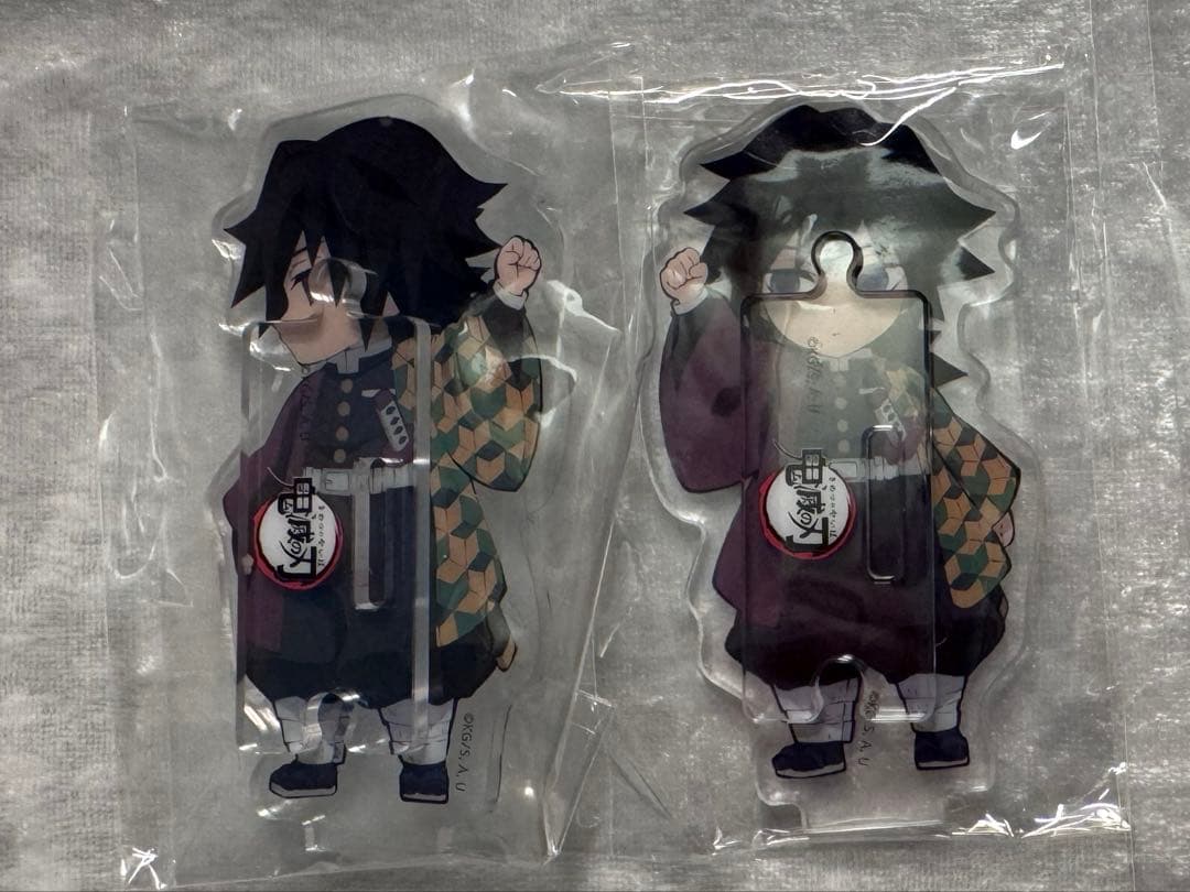 鬼滅の刃　冨岡義勇 鬼滅の刃』尊いだろ…凛々しい冨岡＆錆兎の2ショット ufotable公式絵に