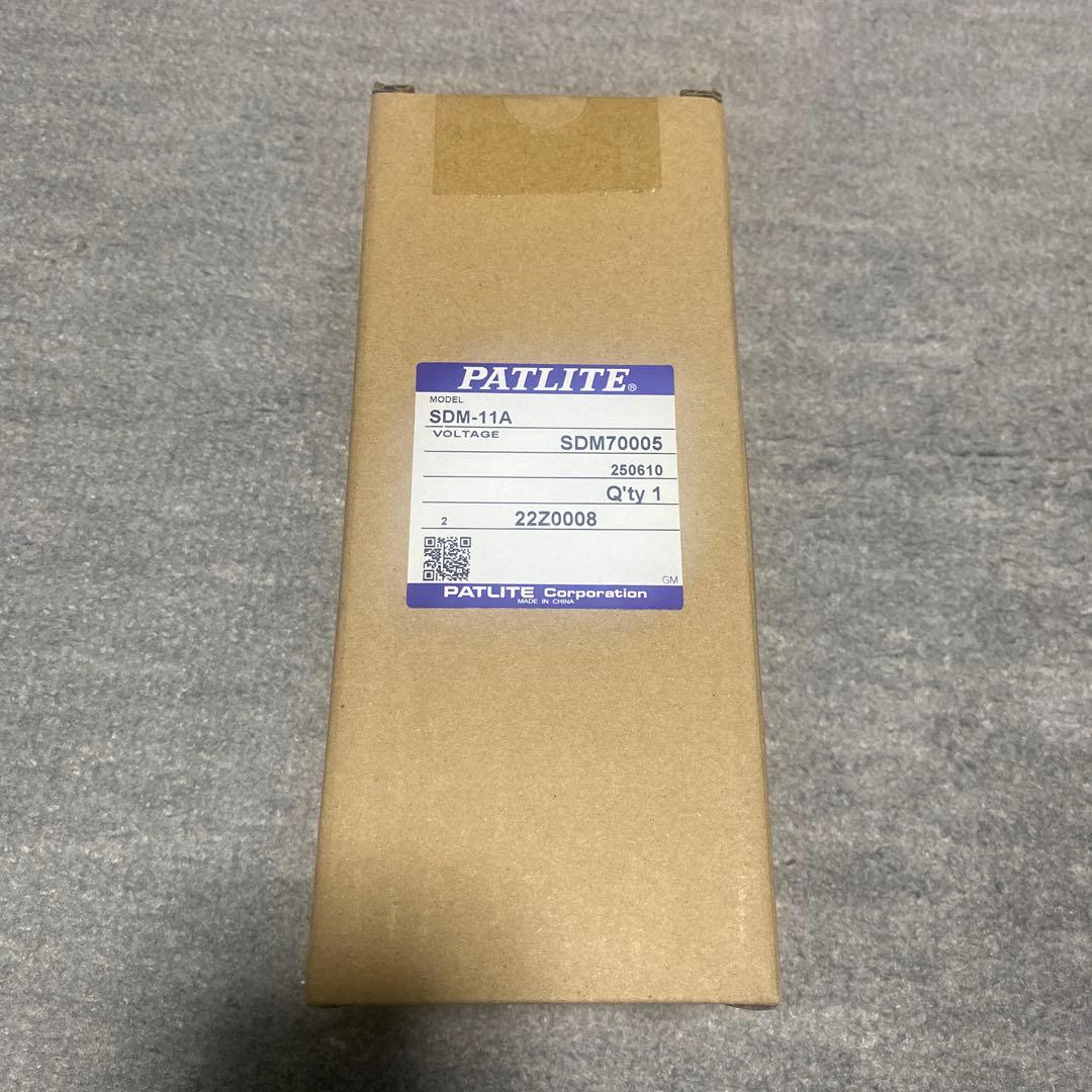 パトライト ノイズキャンセリングマイク SDM-11A 楽天市場】ノイズキャンセリングマイク SDM-11A : パーツジャパン