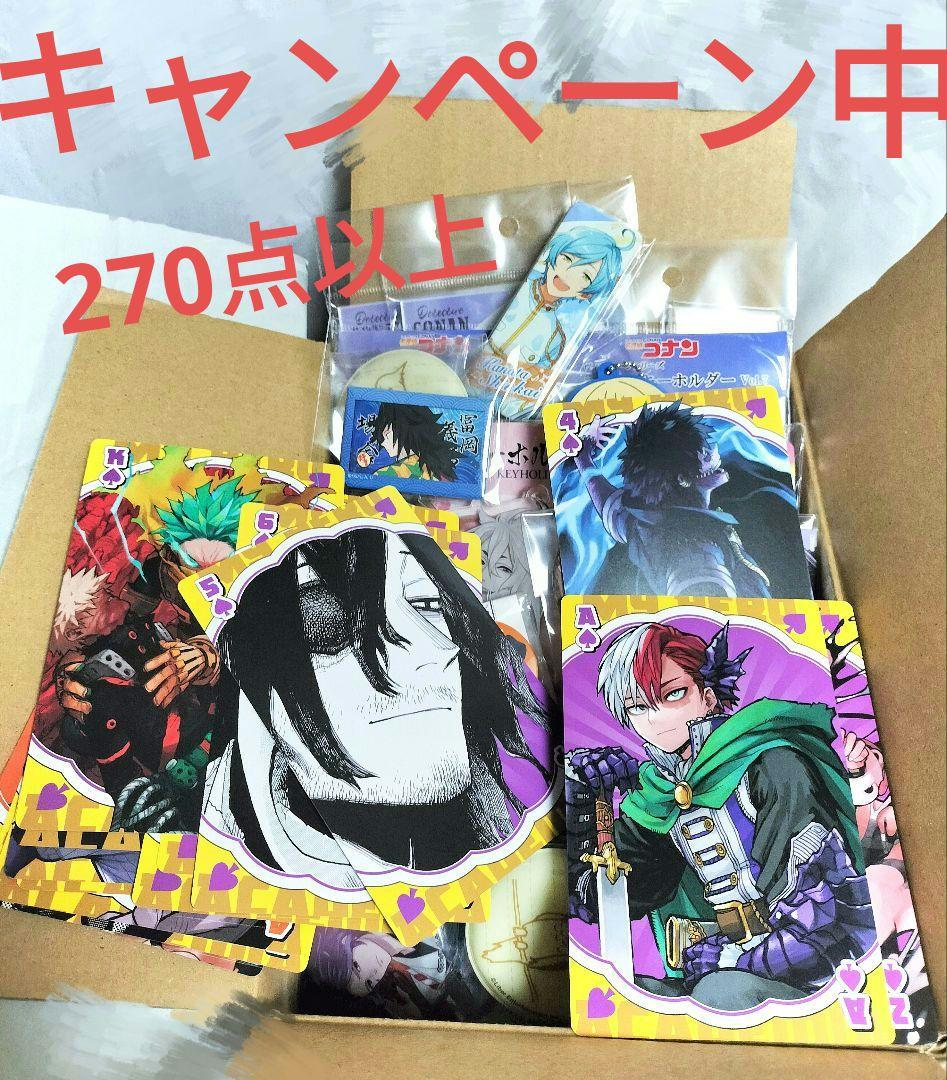 キャラクターグッズまとめ売り　270点以上