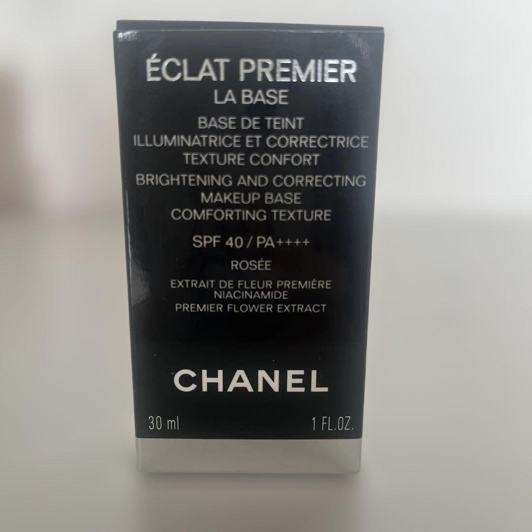 CHANEL ÉCLAT PREMIER LA BASE ロゼ 30ml