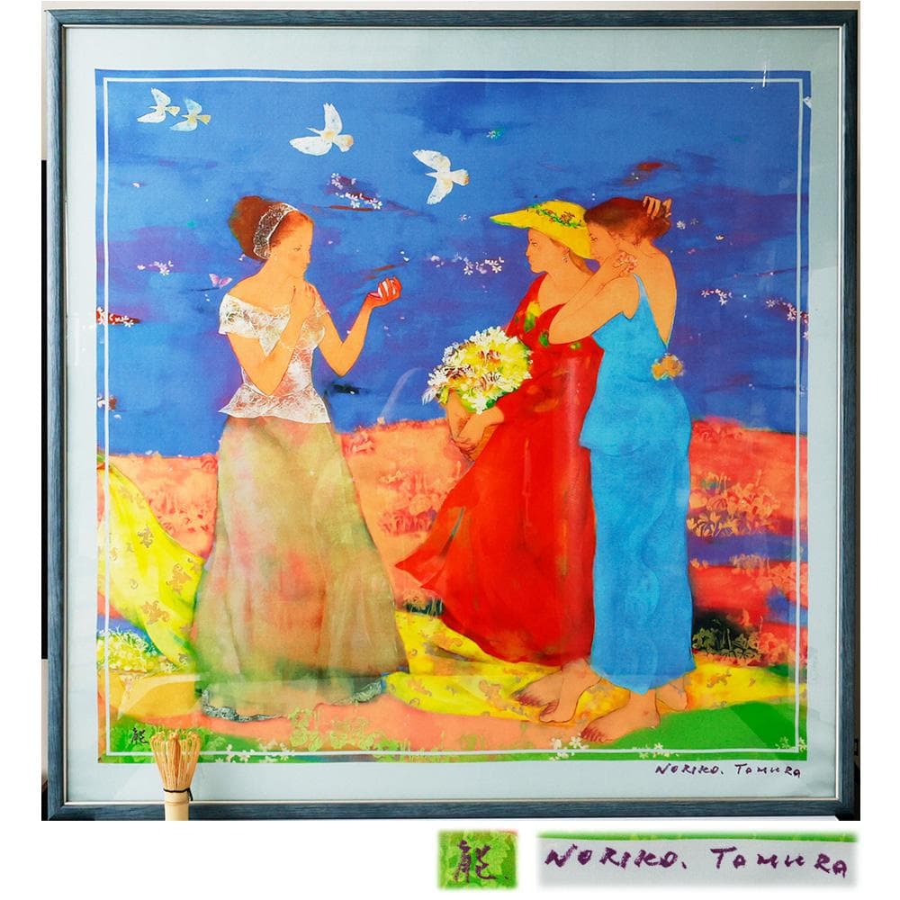 田村能里子 ファンケル銀座展示作 シルクプリント 女神の壁画 額付