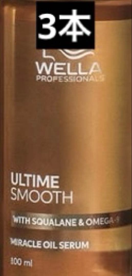 アルタイム スムース ミラクルオイルセラム 100ml アルタイム スムース ミラクル オイルセラム 100ml｜ULTIME – CHOUCHOU