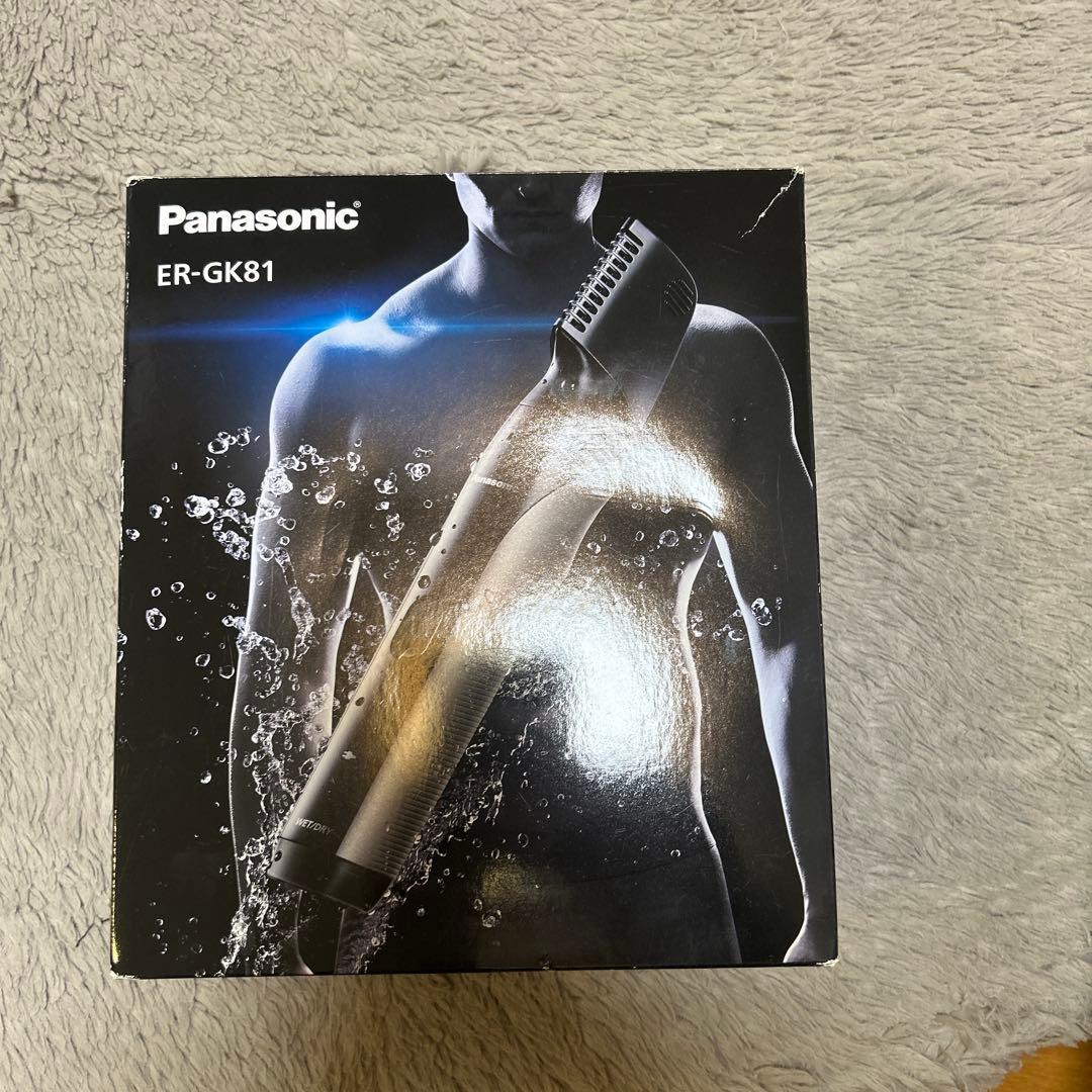 【＊MIEMaMa＊ 】Panasonic ER-GK81 ボディトリマー